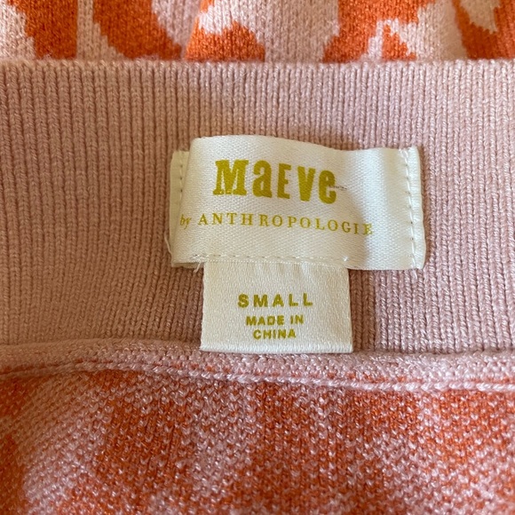 Maeve Anja skirt - Picture 5 of 6